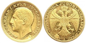 1 Дукат Королевство Югославия (1918-1943) Золото Alexander I of Yugoslavia (1888 - 1934)