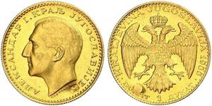 1 Дукат Королевство Югославия (1918-1943) Золото Alexander I of Yugoslavia (1888 - 1934)