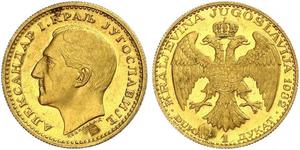 1 Дукат Королівство Югославія (1918-1943) Золото Alexander I of Yugoslavia (1888 - 1934)