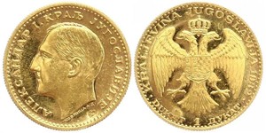 1 Дукат Королівство Югославія (1918-1943) Золото Alexander I of Yugoslavia (1888 - 1934)