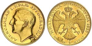 1 Дукат Королівство Югославія (1918-1943) Золото Alexander I of Yugoslavia (1888 - 1934)