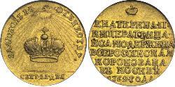 1 Дукат Российская империя (1720-1917) Золото Екатерина II (1729-1796)