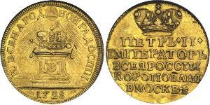 1 Дукат Российская империя (1720-1917) Золото Пётр II (1715-1730)