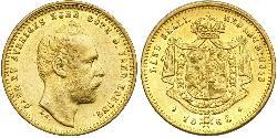 1 Дукат Швеція Золото Карл XV (1826 - 1872)