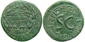 1 Дупондій Римська імперія (27BC-395) Бронза Октавіан Август (63BC- 14) 