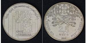 1 Евро Португалия  