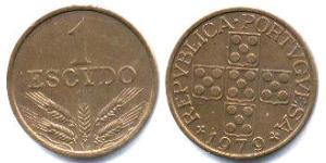 1 Ескудо Portuguese Republic - Ditadura Nacional (1926 - 1933) Бронза 