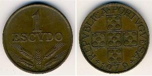 1 Ескудо Portuguese Republic - Ditadura Nacional (1926 - 1933) Бронза 