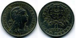 1 Ескудо Португалія / Кабо Верде (1456 - 1975) Нікель/Бронза 