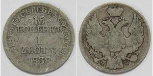 1 Злотый / 15 Копейка Царство Польское (1815-1915) / Российская империя (1720-1917) Серебро Николай I (1796-1855)