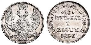 1 Злотый / 15 Копейка Царство Польское (1815-1915) / Российская империя (1720-1917) Серебро Николай I (1796-1855)