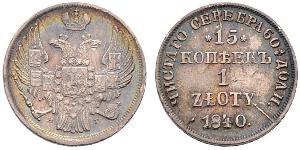 1 Злотый / 15 Копейка Царство Польское (1815-1915) / Российская империя (1720-1917) Серебро Николай I (1796-1855)