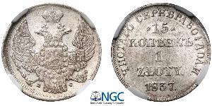 1 Злотый / 15 Копейка Царство Польское (1815-1915) / Российская империя (1720-1917) Серебро Николай I (1796-1855)