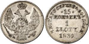 1 Злотый / 15 Копейка Царство Польское (1815-1915) / Российская империя (1720-1917) Серебро Николай I (1796-1855)