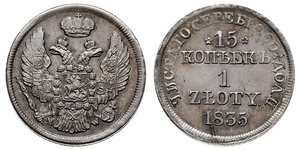 1 Злотый / 15 Копейка Царство Польское (1815-1915) / Российская империя (1720-1917) Серебро Николай I (1796-1855)