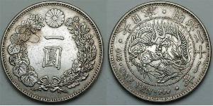 1 Иена Японская империя (1868-1947) Серебро Meiji the Great (1852 - 1912)