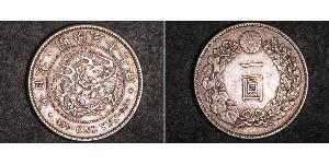 1 Иена Японская империя (1868-1947) Серебро Meiji the Great (1852 - 1912)