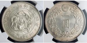 1 Иена Японская империя (1868-1947) Серебро Meiji the Great (1852 - 1912)