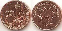 1 Капік Азербайджан (1991 - )  