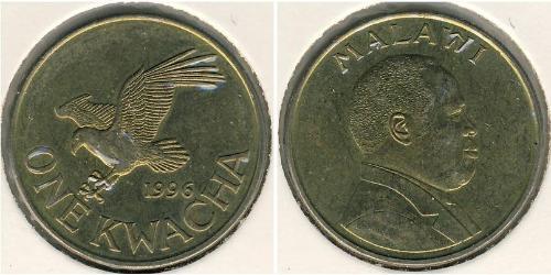 1 Квача Малави (1964 - )  