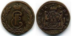 1 Копейка Российская империя (1720-1917) Медь Екатерина II (1729-1796)