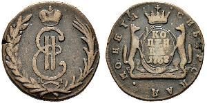1 Копейка Российская империя (1720-1917) Медь Екатерина II (1729-1796)