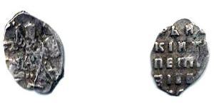 1 Копейка Царство Русское (1547-1721) Серебро 