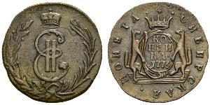 1 Копійка Російська імперія (1720-1917) Мідь Катерина II (1729-1796)