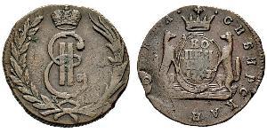1 Копійка Російська імперія (1720-1917) Мідь Катерина II (1729-1796)