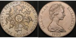 1 Крона(английская) Остров Мэн  Елизавета II (1926-2022)