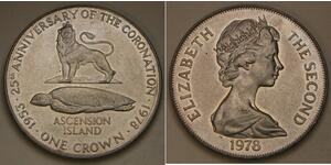 1 Крона(английская) Остров Вознесения Никель/Медь Елизавета II (1926-2022)