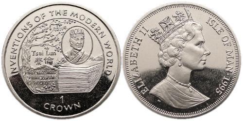 1 Крона(английская) Остров Мэн Никель/Медь Елизавета II (1926-2022)