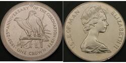 1 Крона(английская) Остров Мэн Серебро Елизавета II (1926-2022)