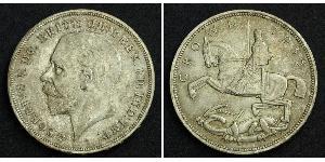 1 Крона(английская) Соединённое королевство Великобритании и Ирландии (1801-1922) Серебро Георг V (1865-1936)