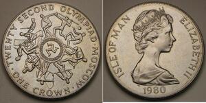 1 Крона(англійська) Острів Мен  Єлизавета II (1926-2022)