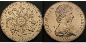 1 Крона(англійська) Острів Мен  Єлизавета II (1926-2022)