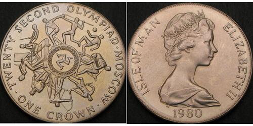 1 Крона(англійська) Острів Мен  Єлизавета II (1926-2022)