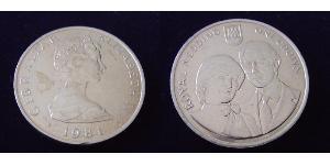 1 Крона(англійська) Gibraltar (1704 - ) Нікель/Мідь Єлизавета II (1926-2022)