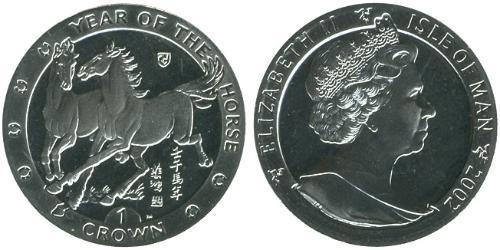 1 Крона(англійська) Острів Мен Срібло Єлизавета II (1926-2022)