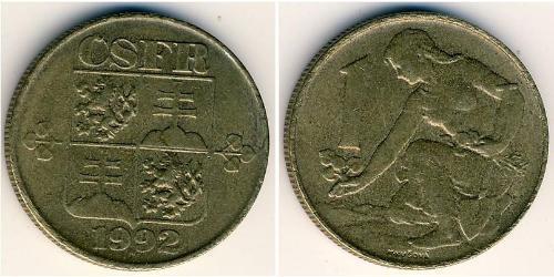 1 Крона Чехословакия (918-1992) Бронза 