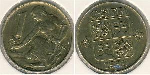 1 Крона Чехословакія (1918-1992) Бронза 
