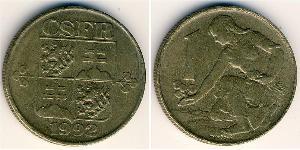 1 Крона Чехословакія (1918-1992) Бронза 