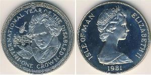 1 Крона Остров Мэн Никель/Медь Елизавета II (1926-2022)