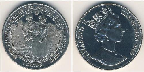 1 Крона Остров Мэн Никель/Медь Елизавета II (1926-2022)