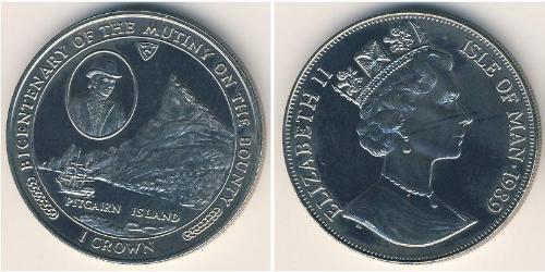 1 Крона Остров Мэн Никель/Медь Елизавета II (1926-2022)