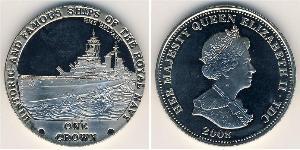 1 Крона Тристан-да-Кунья (острова) Никель/Медь Елизавета II (1926-2022)