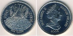 1 Крона  Нікель/Мідь Єлизавета II (1926-2022)
