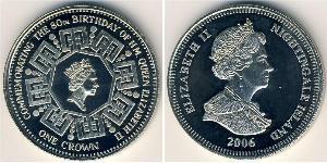 1 Крона  Нікель/Мідь Єлизавета II (1926-2022)