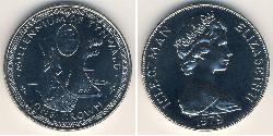 1 Крона Острів Мен Нікель/Мідь Єлизавета II (1926-2022)