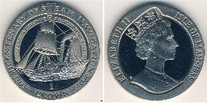 1 Крона Острів Мен Нікель/Мідь Єлизавета II (1926-2022)